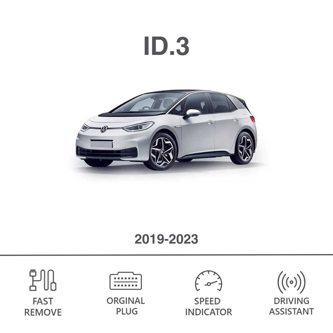 Exterior Mileage Blocker for Volkswagen ID.3 by VAG Mileageblocker