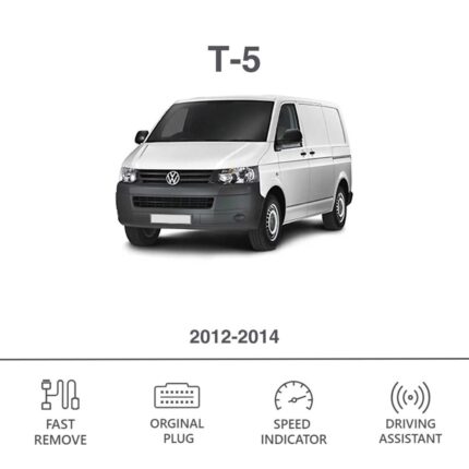 Exterior Mileage Blocker for Volkswagen T-5 by VAG Mileageblocker