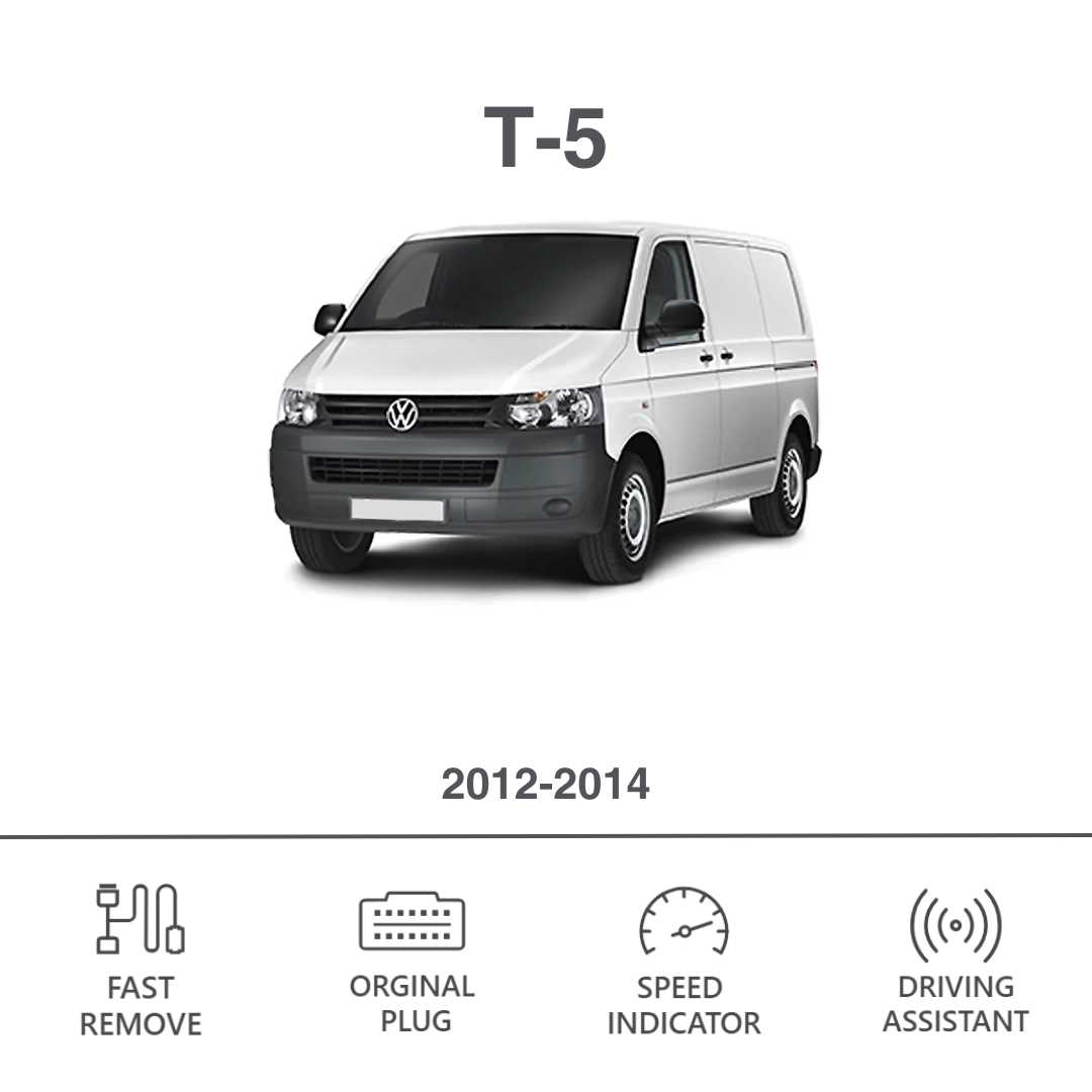 Exterior Mileage Blocker for Volkswagen T-5 by VAG Mileageblocker Exterior Mileage Blocker for Volkswagen T-5 by VAG Mileageblocker
