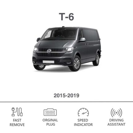 Exterior Mileage Blocker for Volkswagen T6 by VAG Mileageblocker