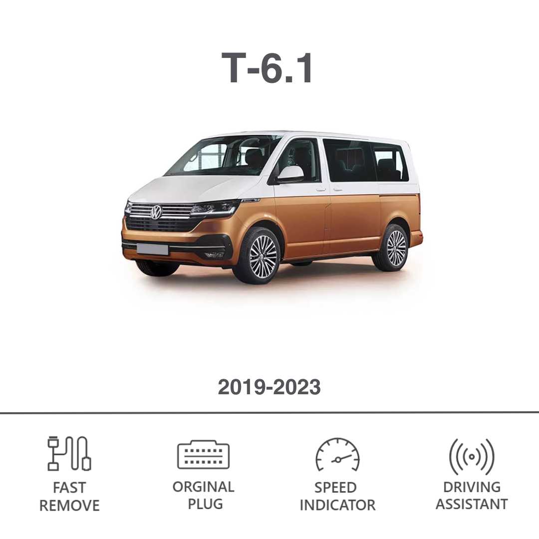 Exterior Mileage Blocker for Volkswagen T6.1 by VAG Mileageblocker Exterior Mileage Blocker for Volkswagen T6.1 by VAG Mileageblocker