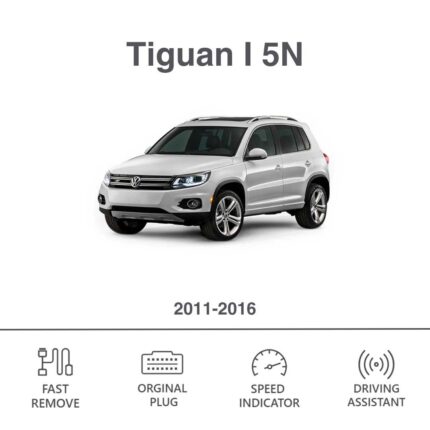 Exterior Mileage Blocker for Volkswagen Tiguan I 5N by VAG Mileageblocker