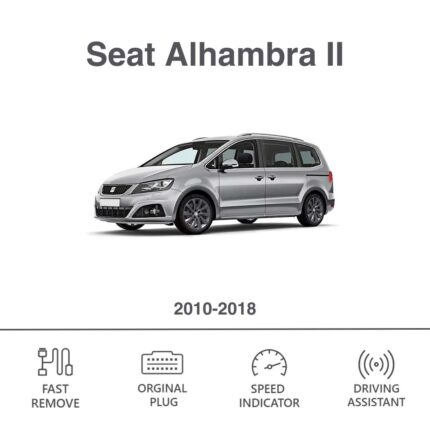 Exterior Mileage Blocker for Seat Alhambra II by VAG Mileageblocker