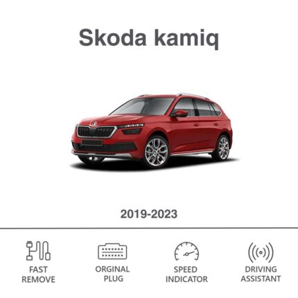 Exterior Mileage Blocker for Skoda Kamiq by VAG Mileageblocker